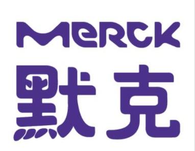 默克官网中国官网