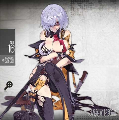少女前线反和谐补丁安卓