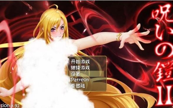 灵魔女传奇手机apk图标