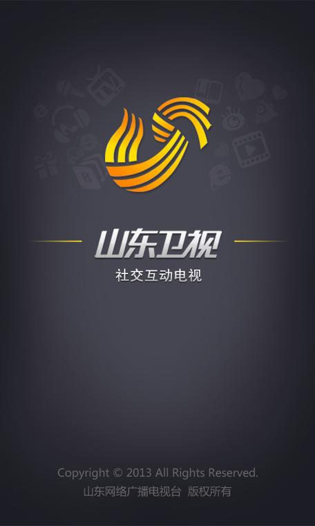 山东卫视下载安装图标