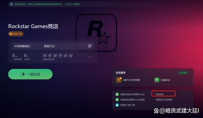 之前的steam账号忘记了如何解绑手机号