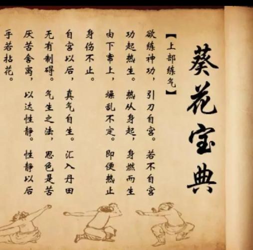 语言表达是一种艺术