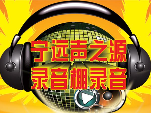 扬声器是什么意思