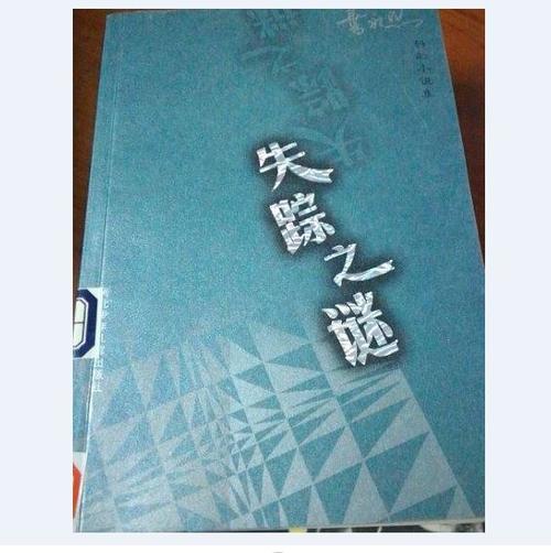照片突然全部消失是什么原因截图