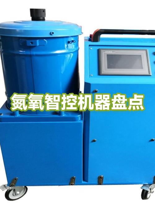 盘点系统的功能介绍