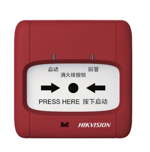 烟感和声光报警为同一线吗