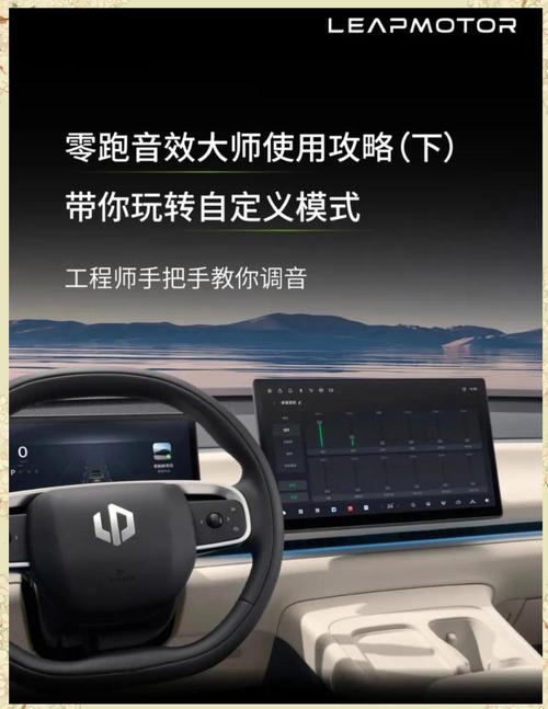 小米手机增大音量图标
