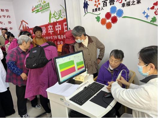 云上社区app下载