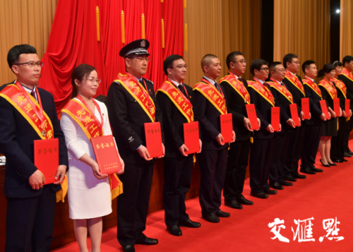 represent单词