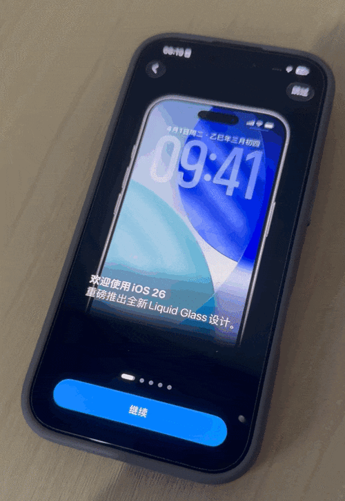 ios更新版本照片还有吗截图