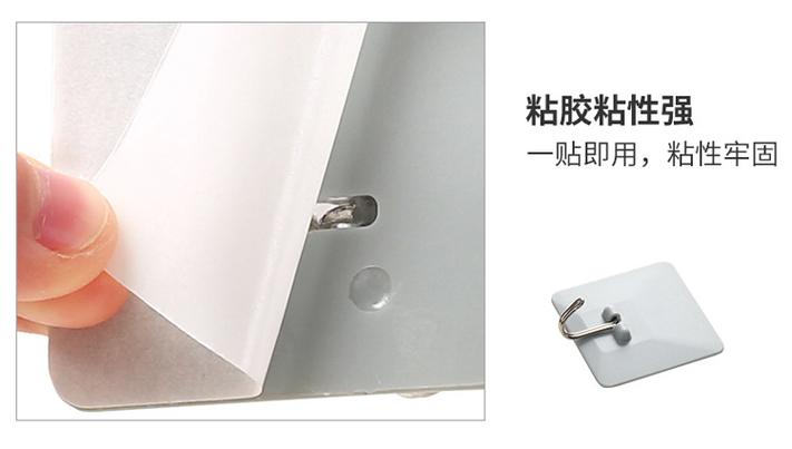 墙纸上粘挂钩能粘住吗