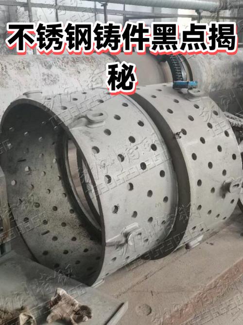 相机出现黑点的原因