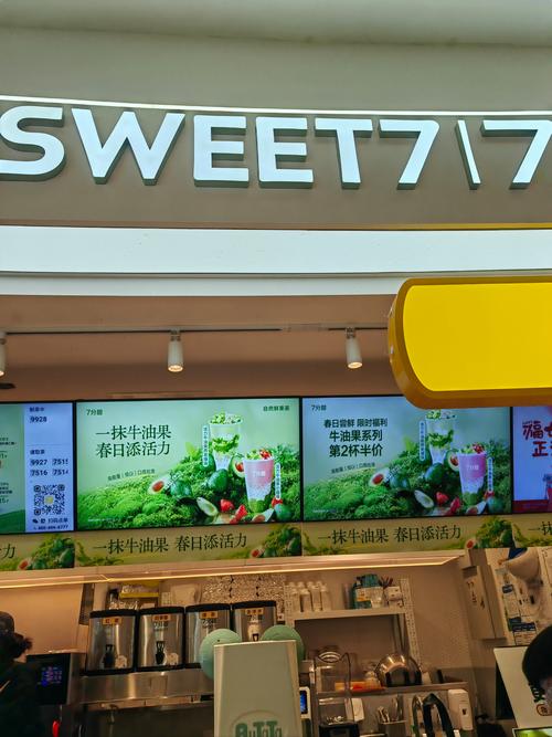 门萨会员有什么好处图标