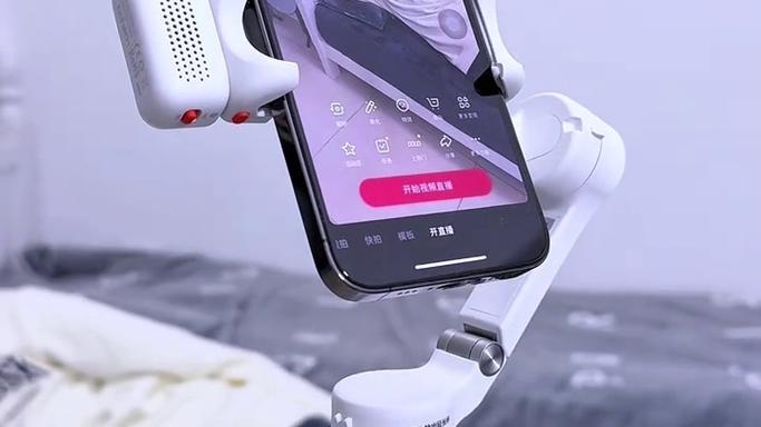 vivo寻找设备
