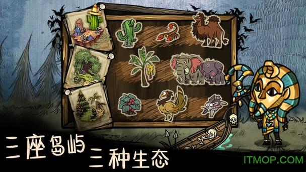 我的世界生存战争内购
