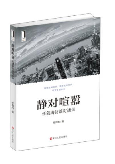 手机可以息屏录像