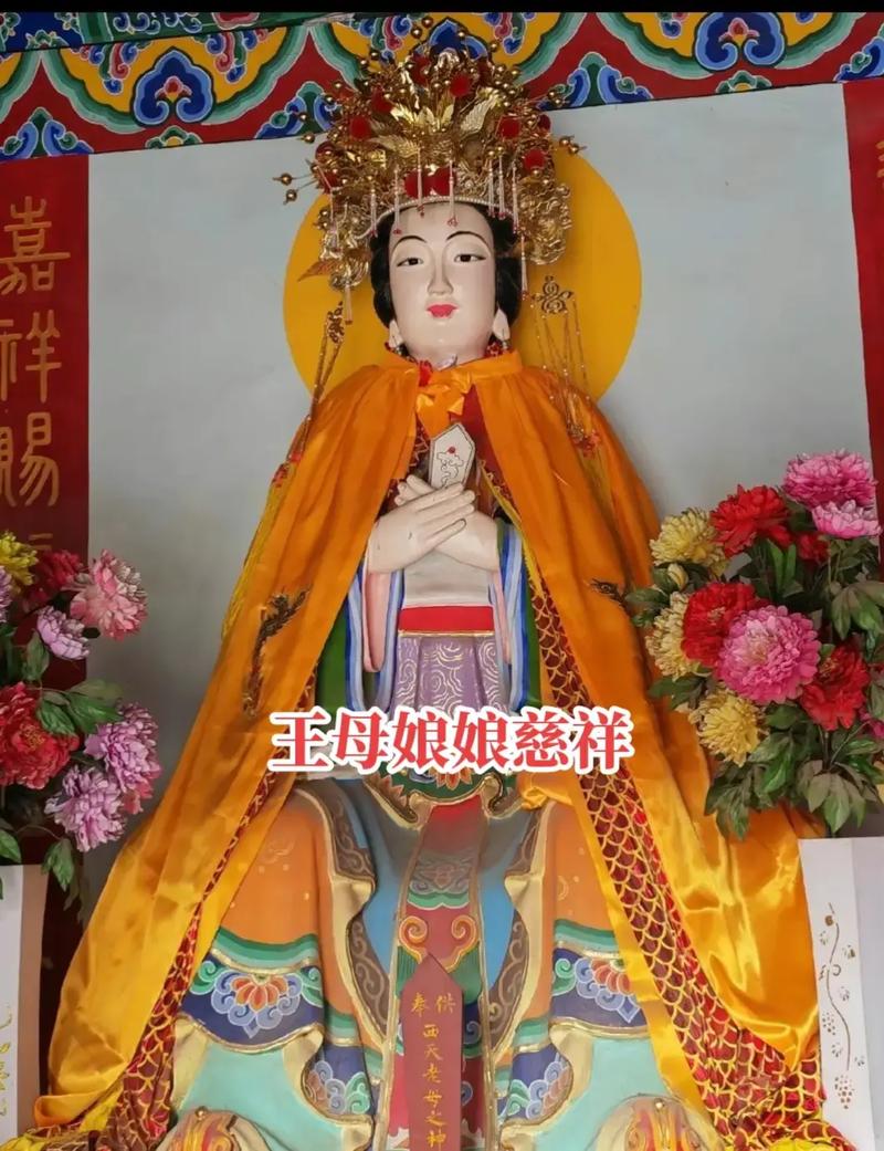姚清儿雪傲芝圣女母亲txt缩略图