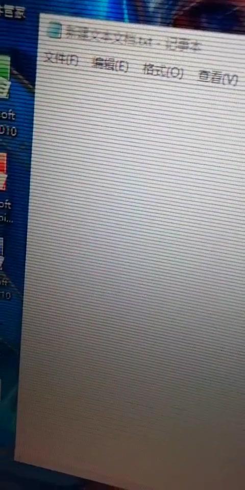 液晶屏满屏均匀横线