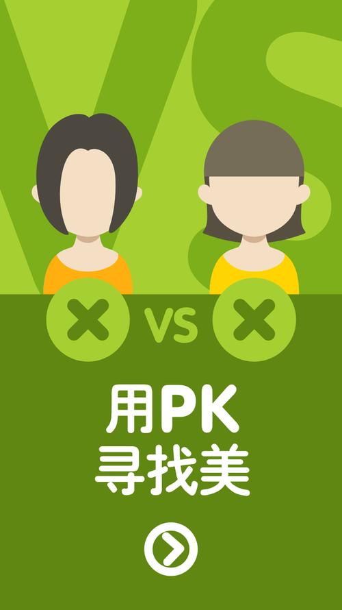 ai智能美颜软件