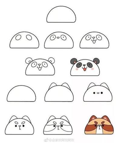 上面一个圆形下面一个半圆缩略图
