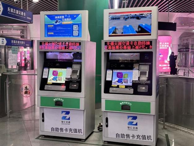 余额不足能出地铁站吗