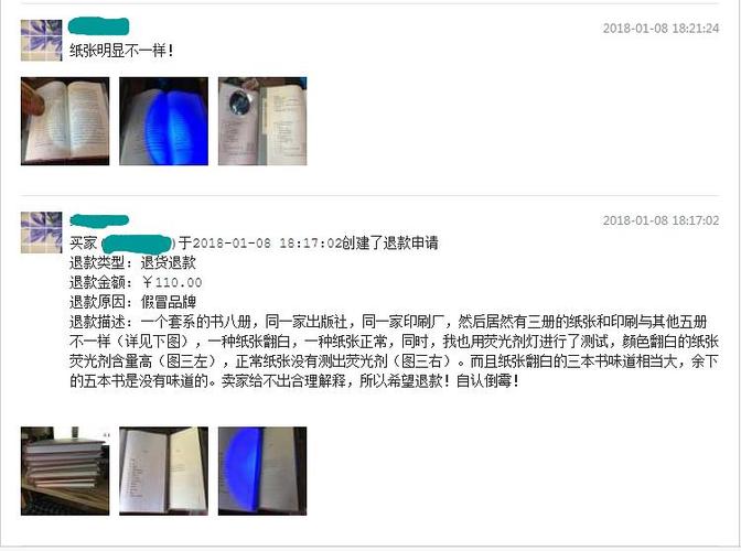 好奇害死猫完整版链接
