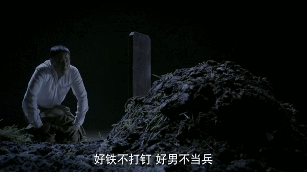 好铁不打钉是什么意思