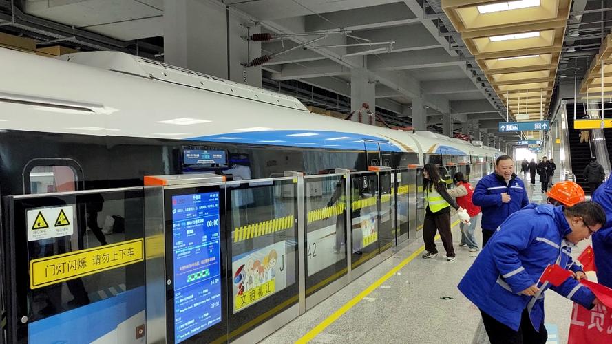 上海市域机场线可以用支付宝吗