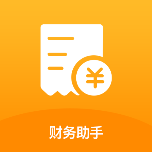 怎么写收入凭证