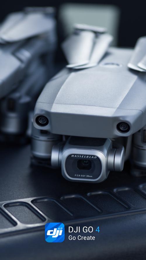 djigo4红标版本