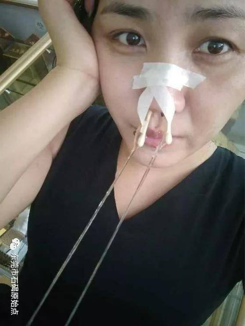 原始点*鼻炎