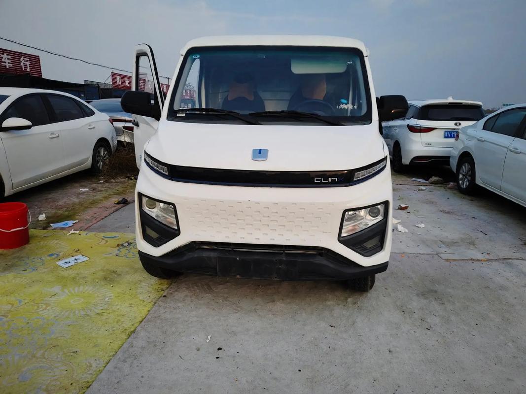 星程是什么意思