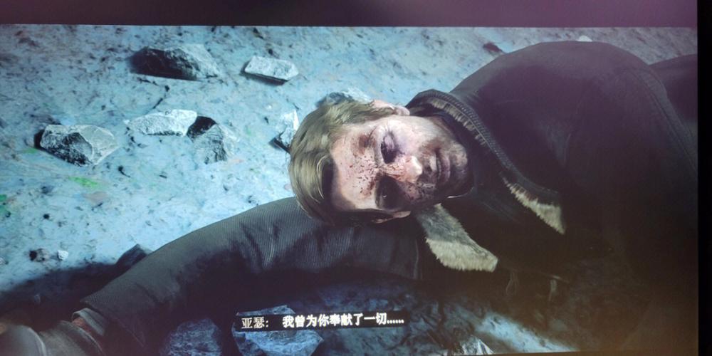 亚瑟不找唐斯最后怎么样了截图