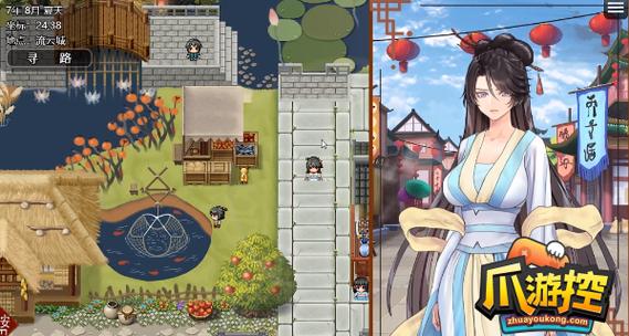 绯色修仙录青楼打工收益详解