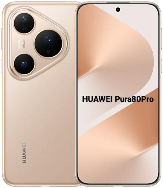 华为pura80图片