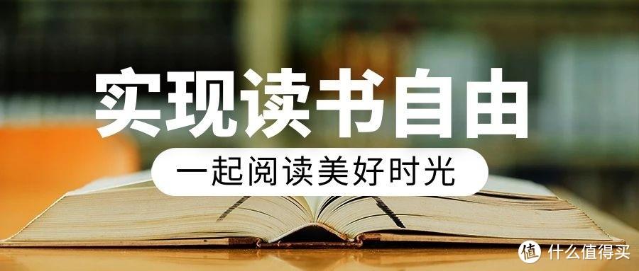 蓝海书屋(自由搜书)网站名缩略图