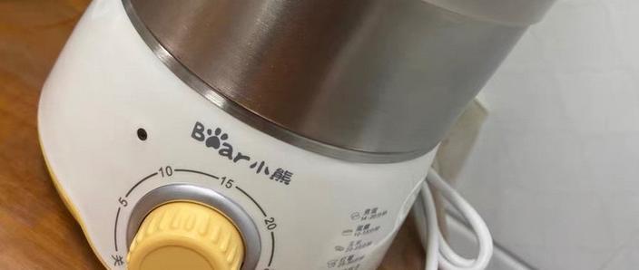 小熊辅助器使用方法图标