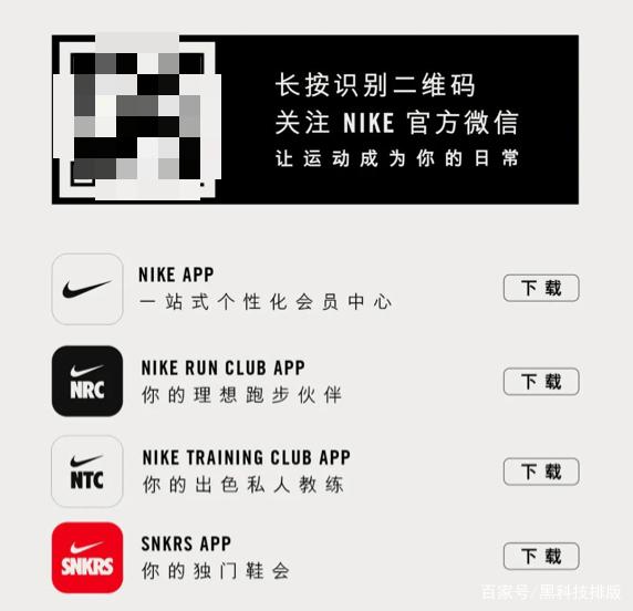 抖音的“推荐”怎么变成图文了