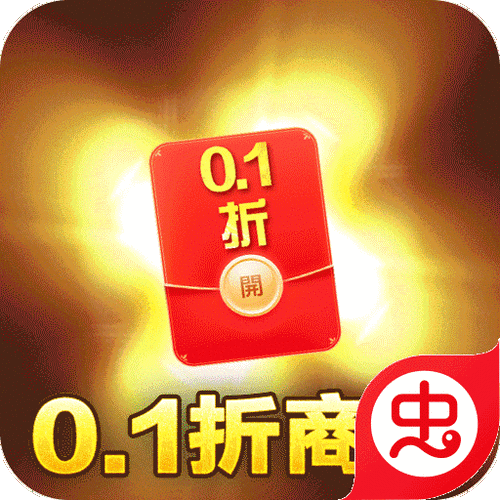 网易云音乐显示朋友赠送怎么解除