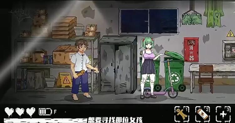 《无出口公寓》汉化直接