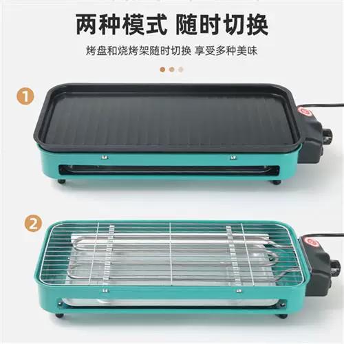 电烤炉插头烧焦