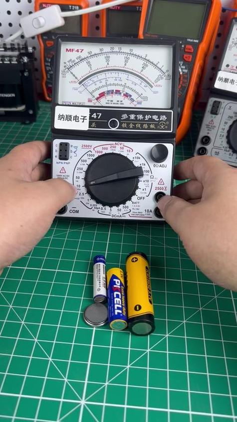 万用表测12v电瓶好坏