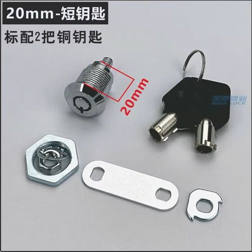 保险柜钥匙拧不动是什么原因?
