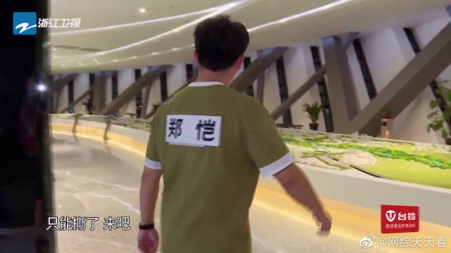 剪影app下载安装截图