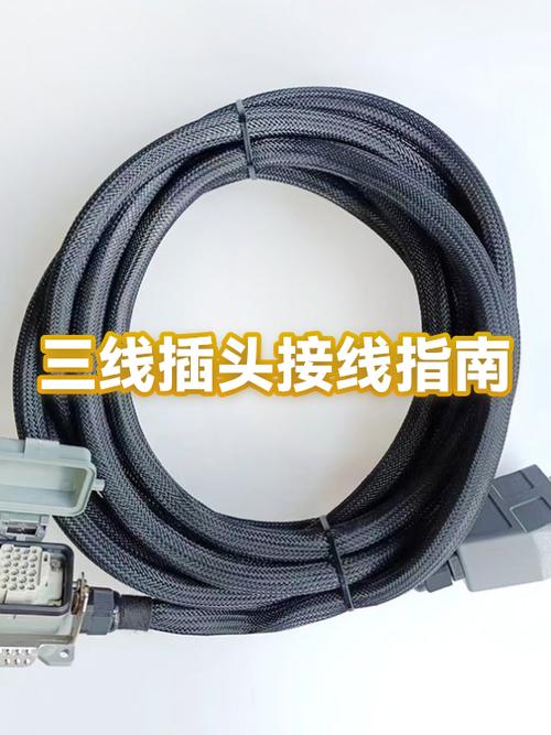 索尼耳机插头接线图解缩略图