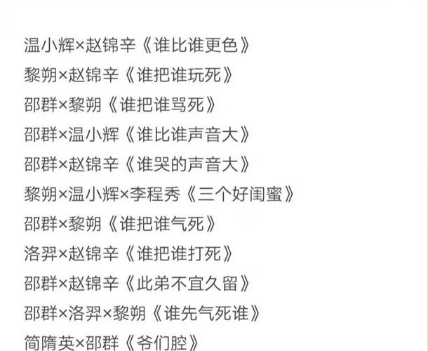 139和188谁更高端