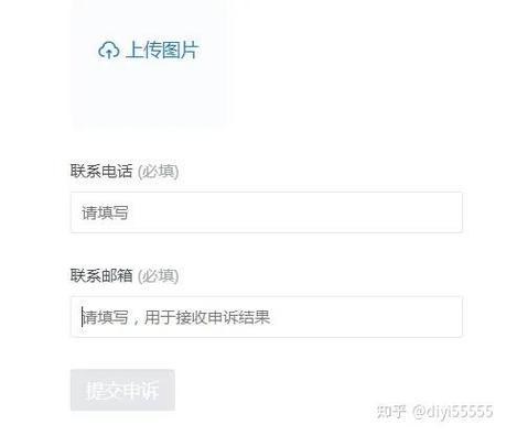 lol机器码会自己解开吗