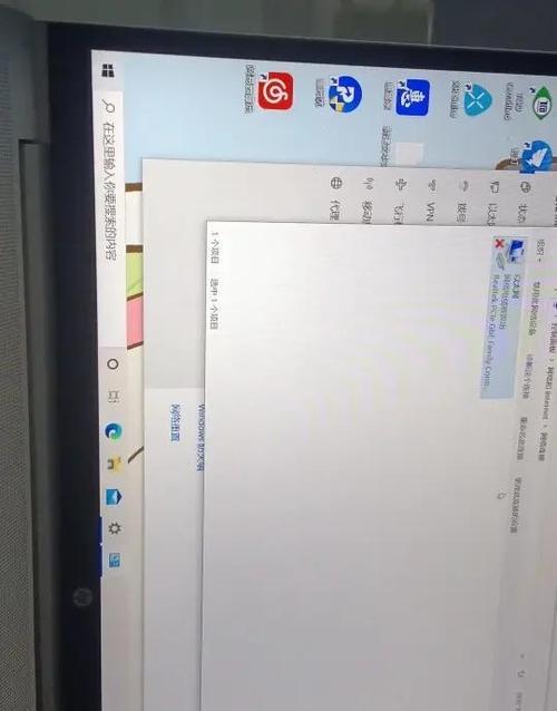 惠普笔记本有线连接上网
