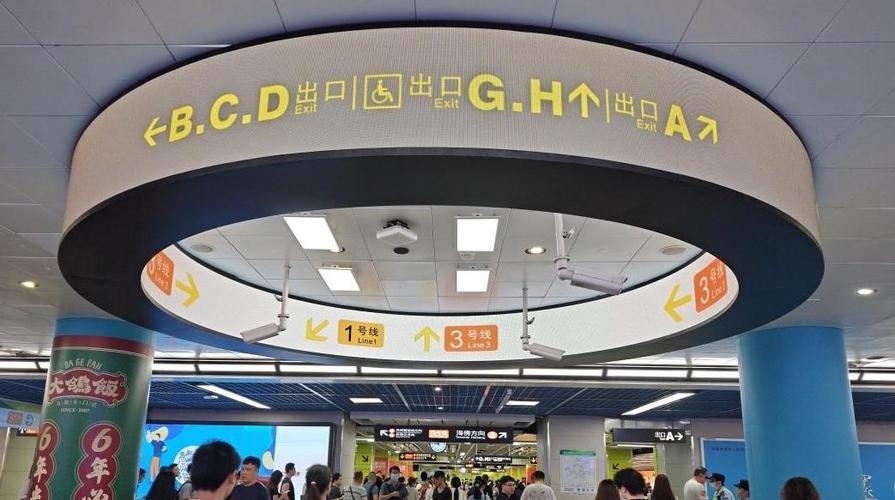 体育西路地铁G出口怎么样