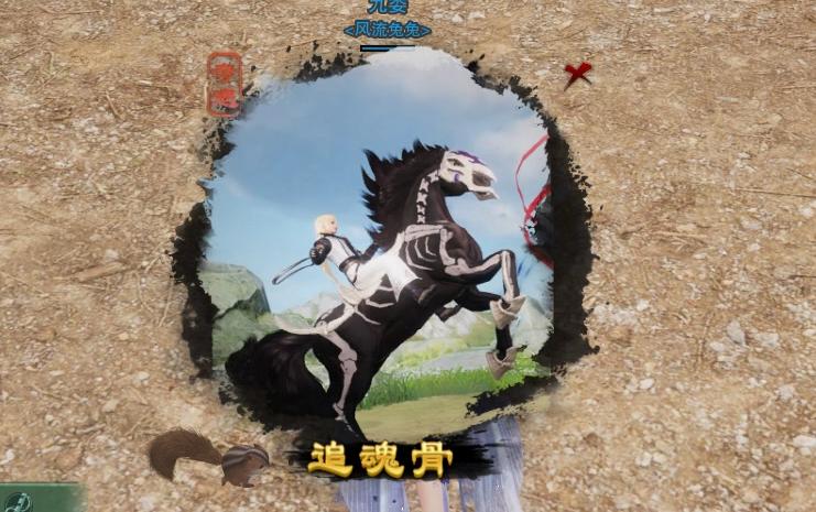剑三14万奇遇书可开奇遇汇总缩略图